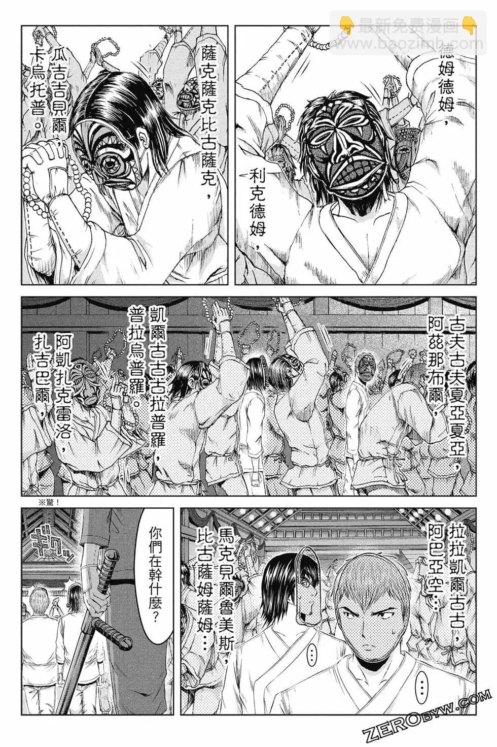 第16卷58