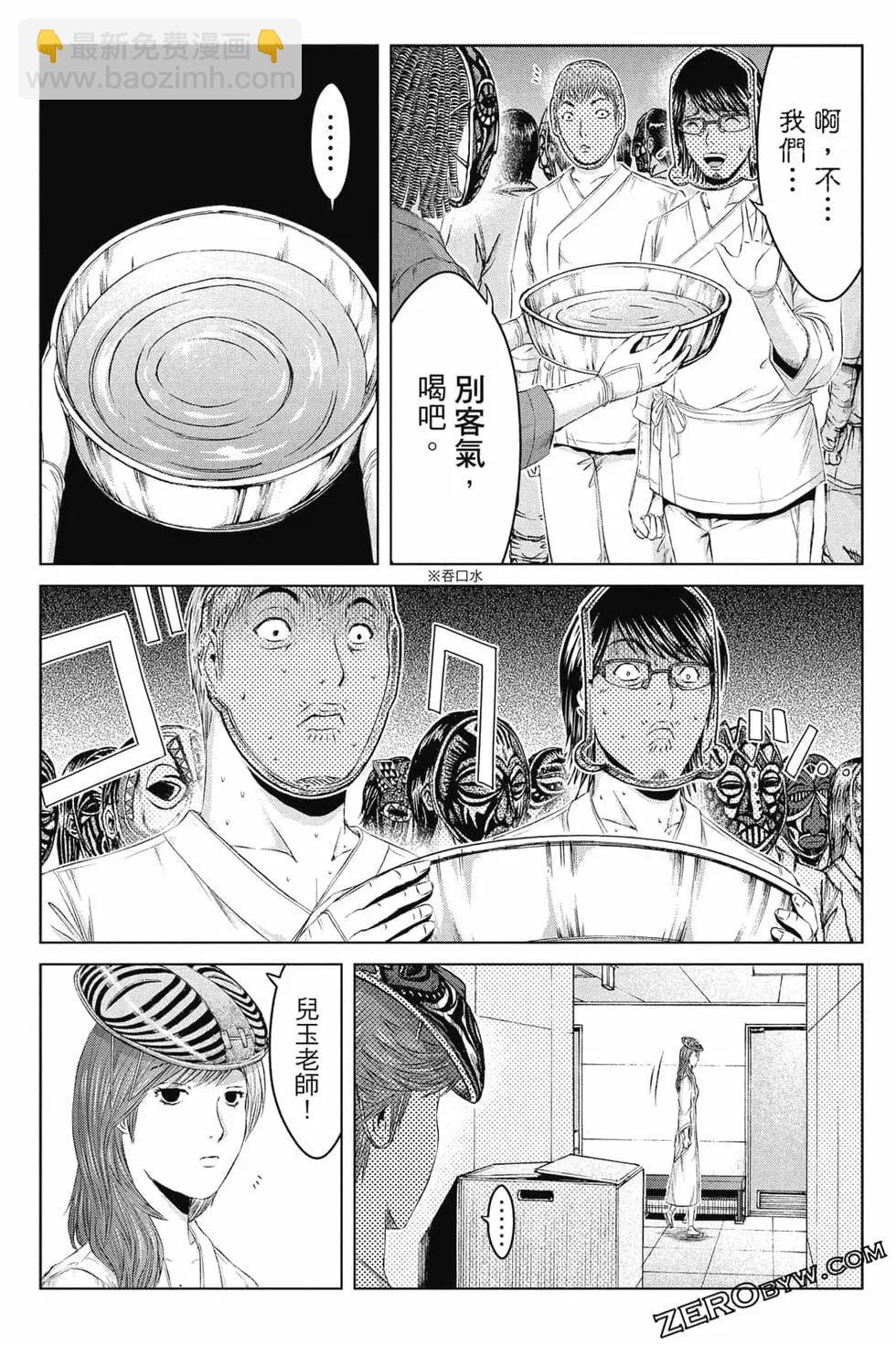第16卷61