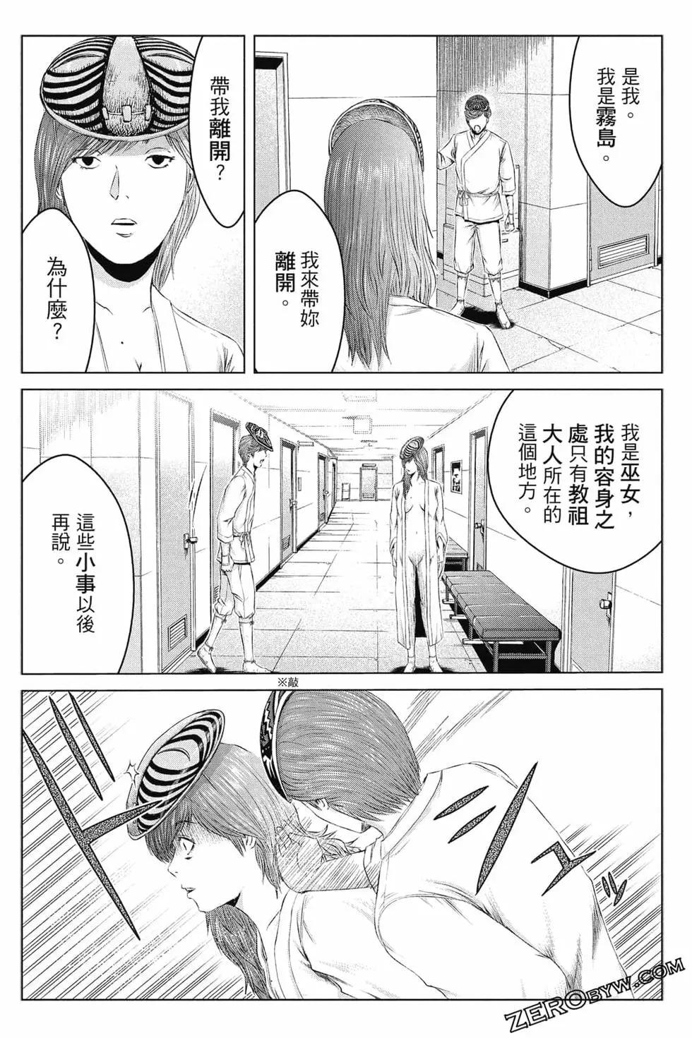 第16卷62