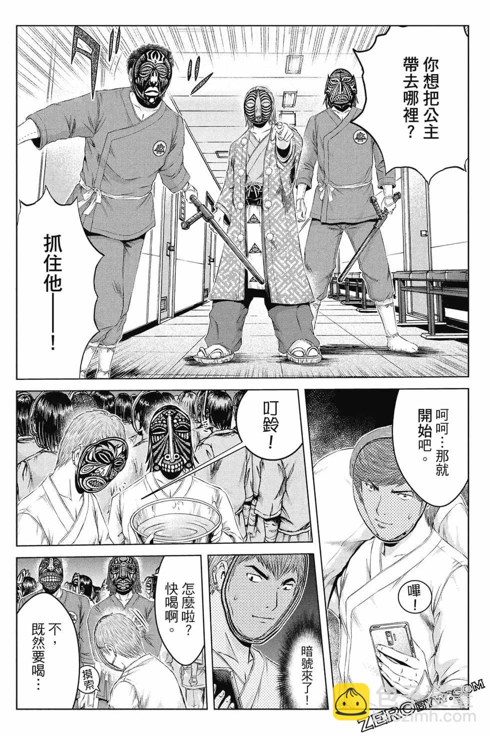 第16卷64