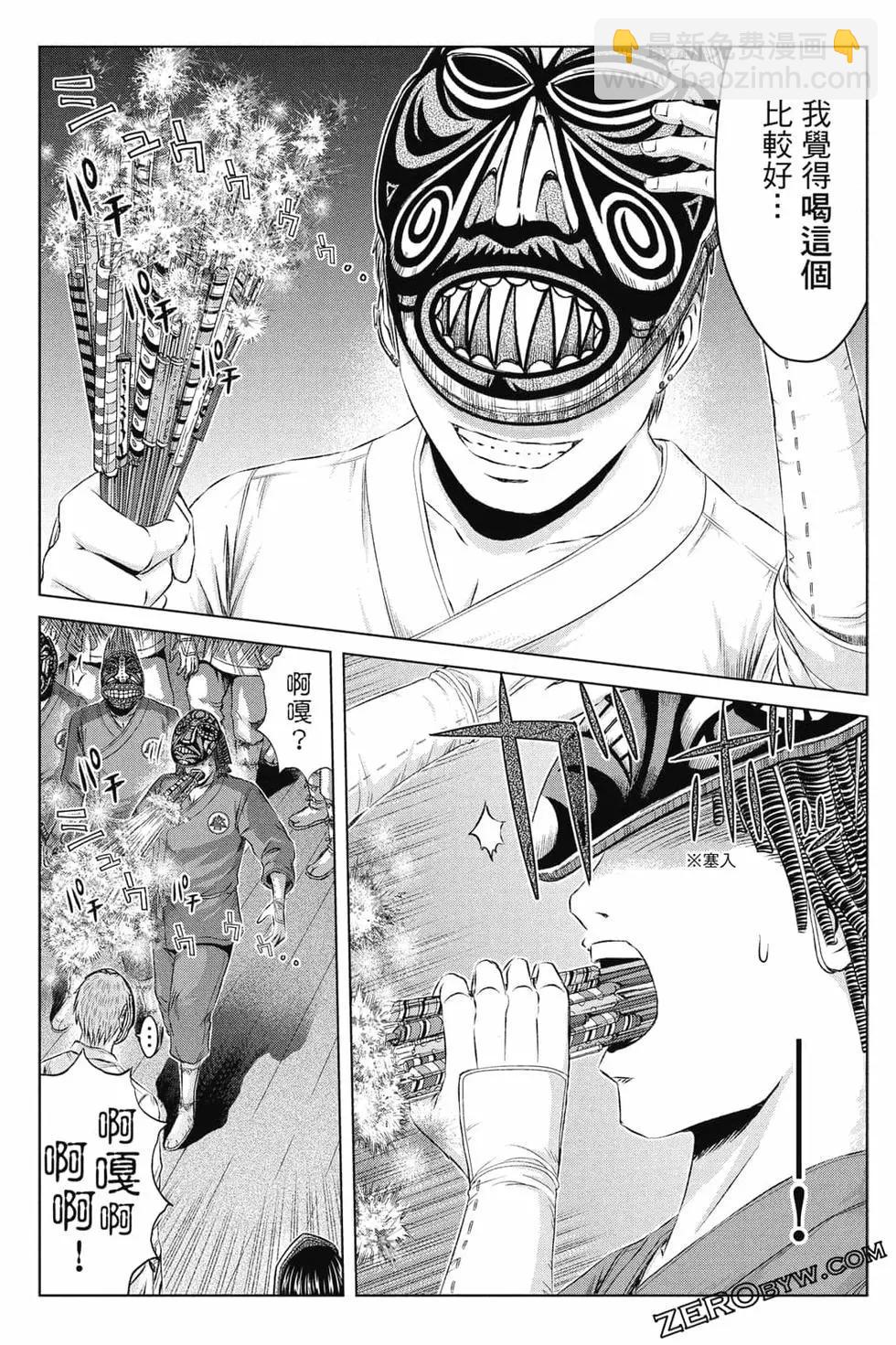 第16卷65