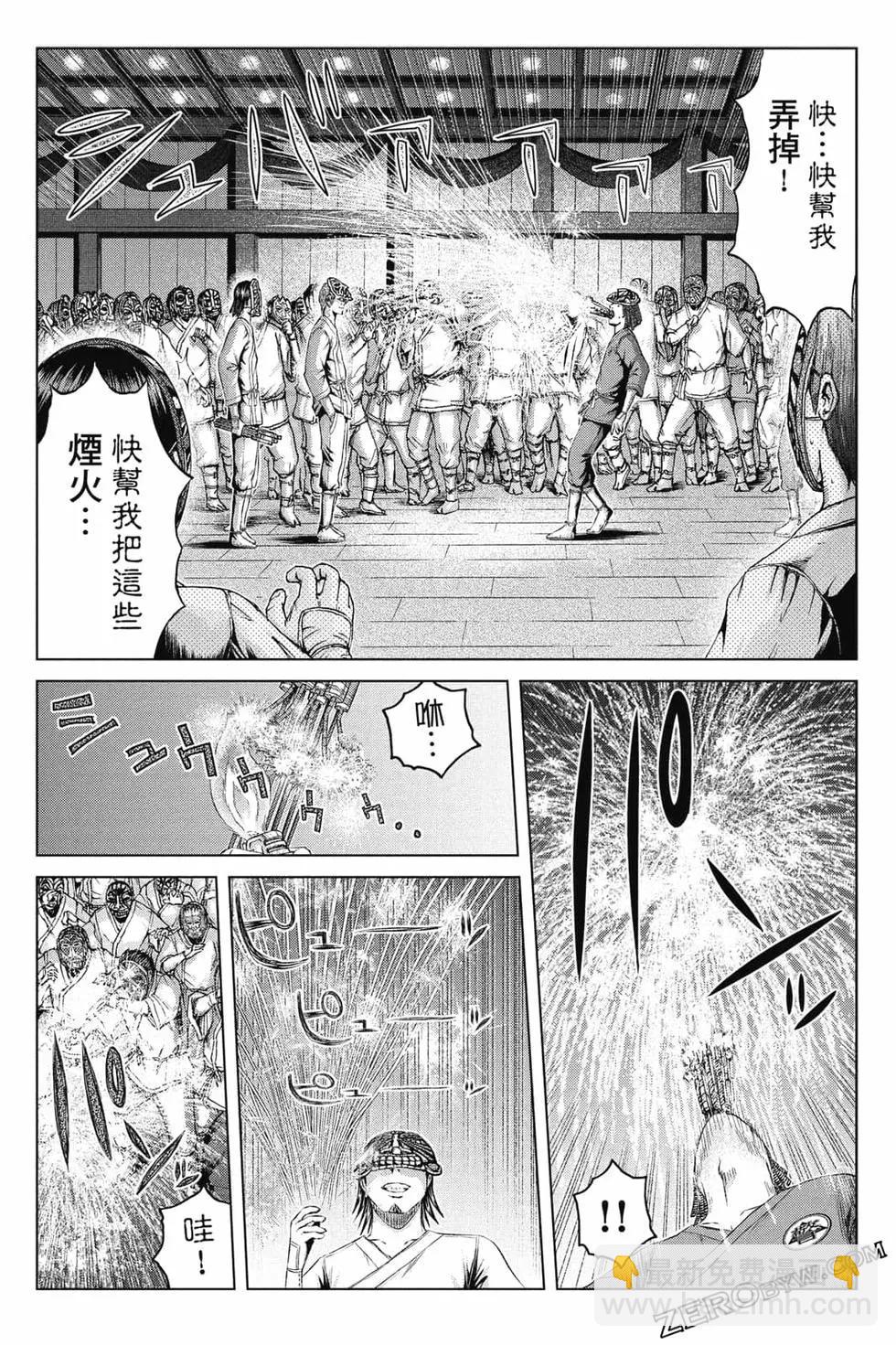 第16卷66