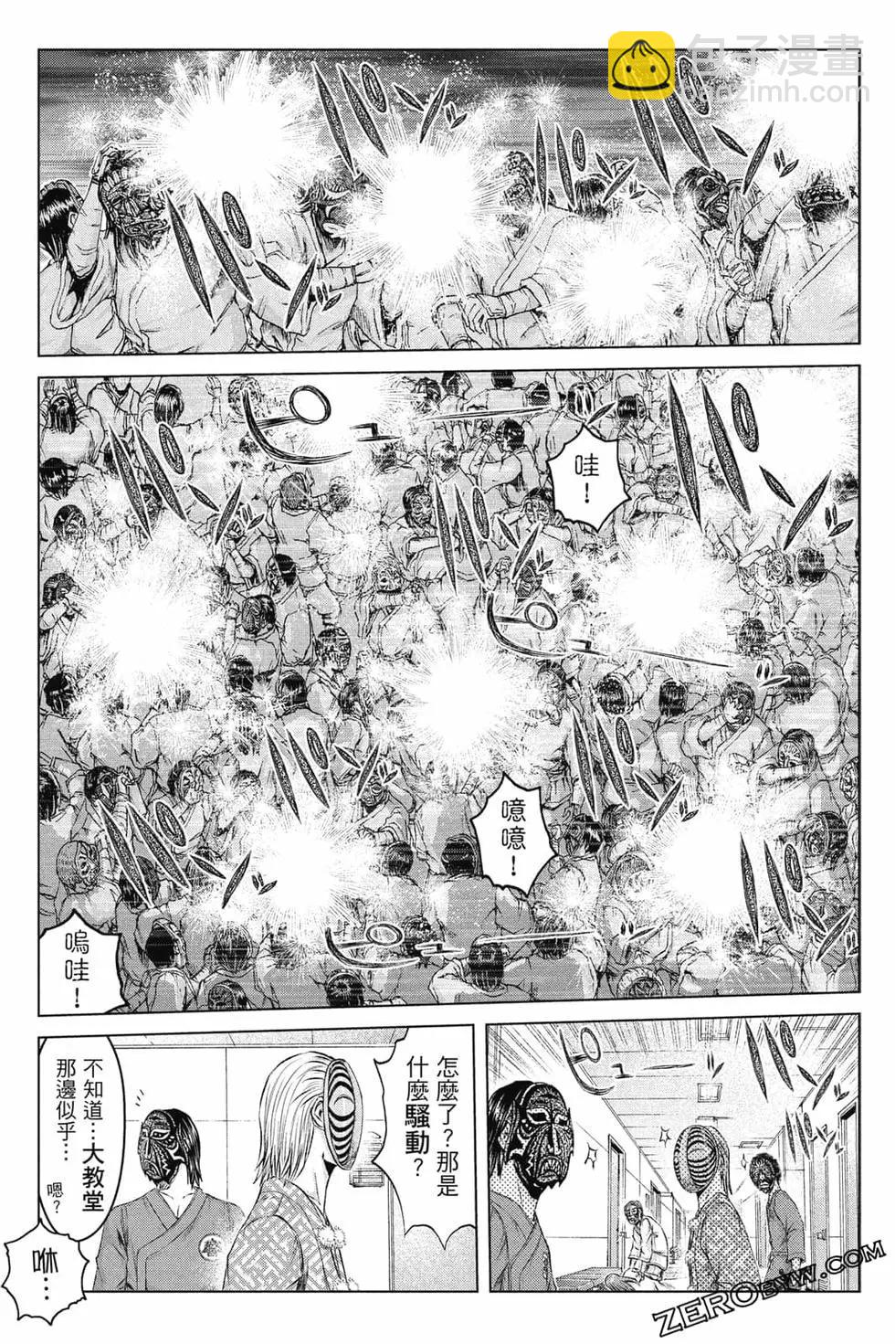 第16卷67
