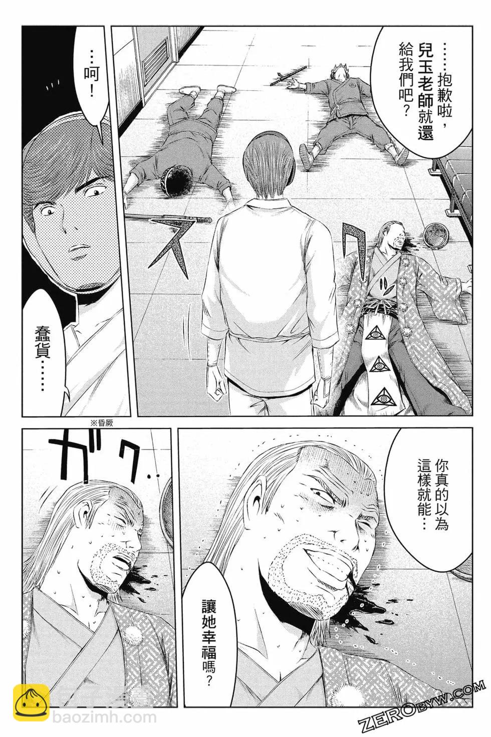 第16卷69