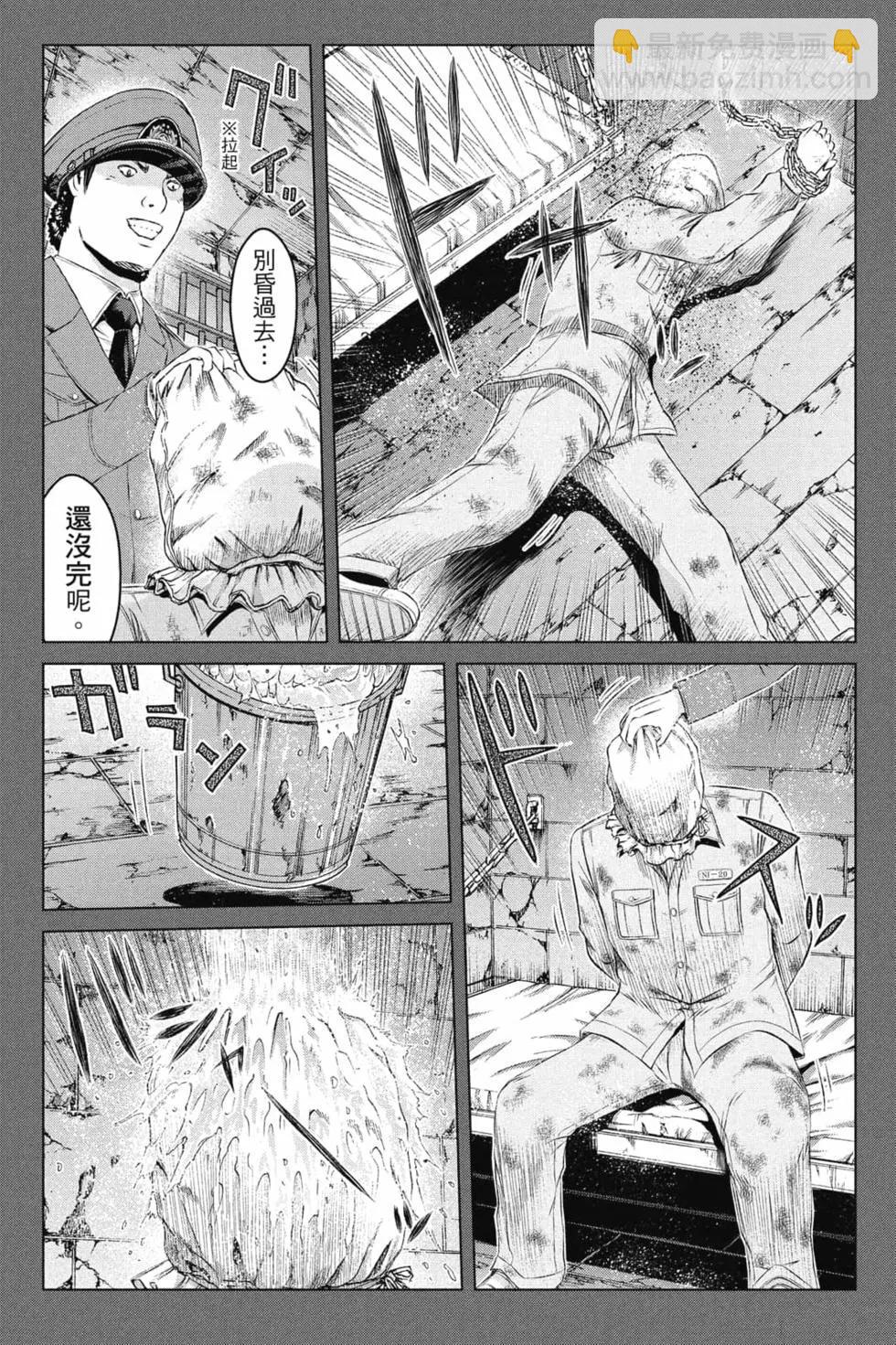 第16卷7