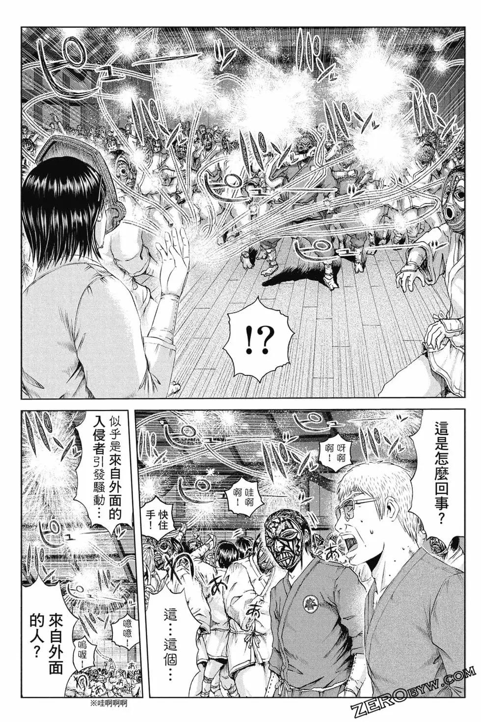 第16卷71