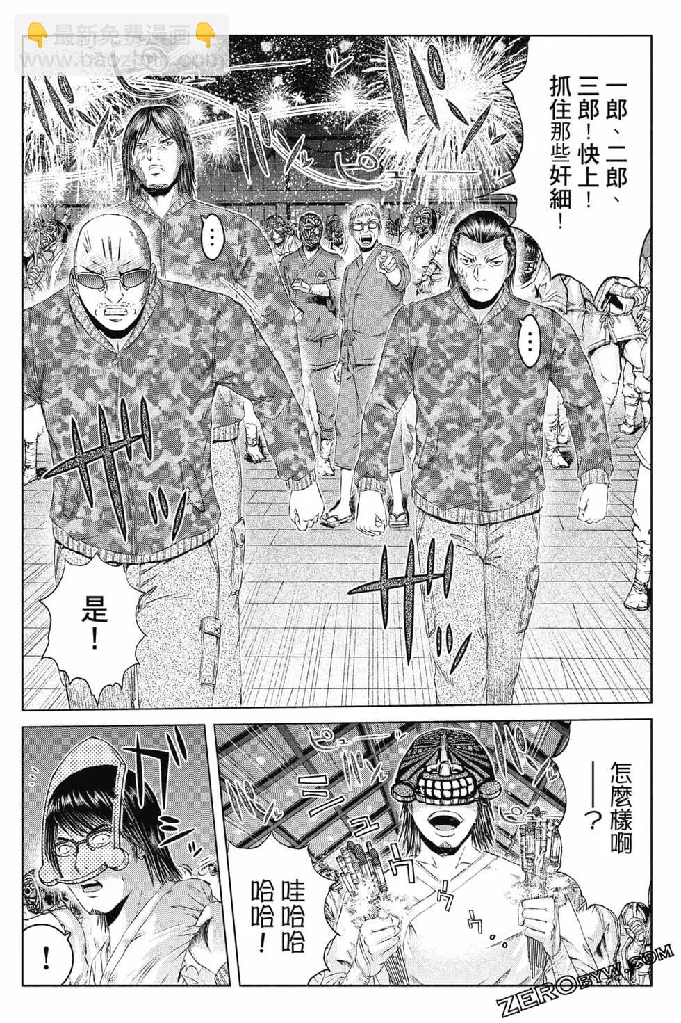 第16卷72