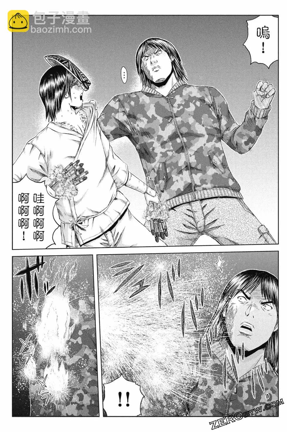第16卷73