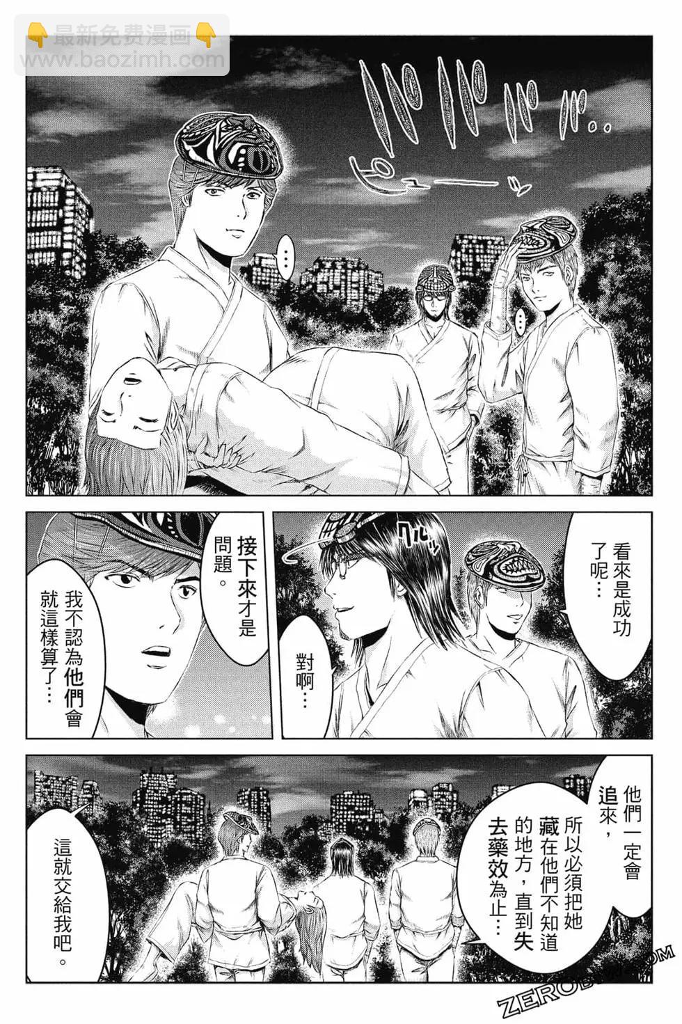 第16卷76