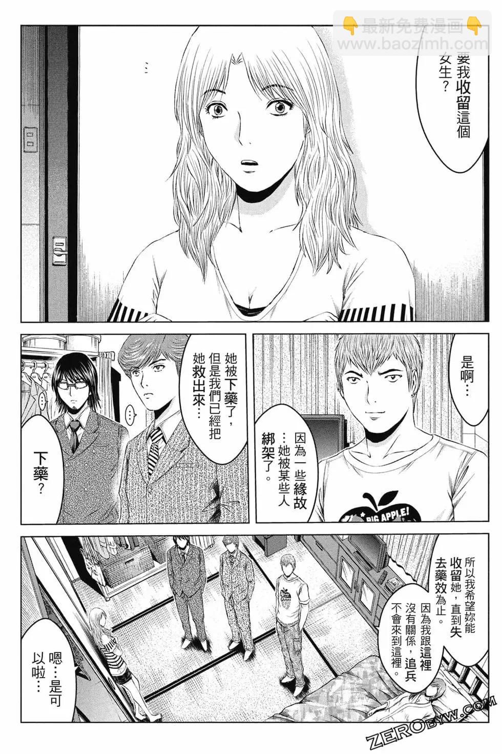 第16卷87