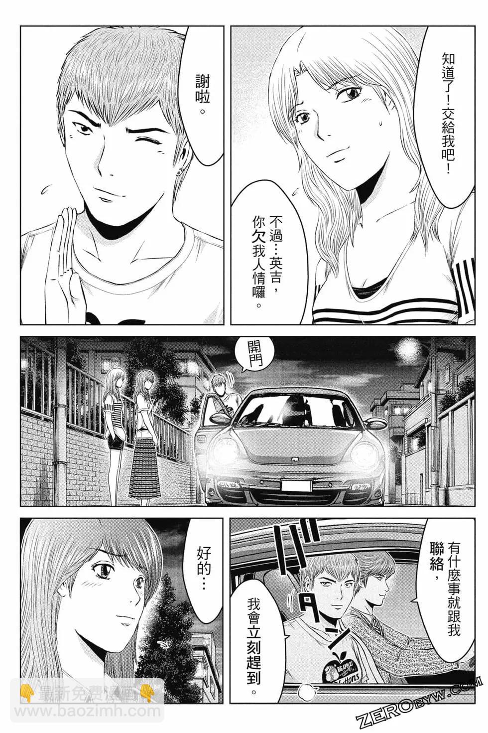 第16卷89
