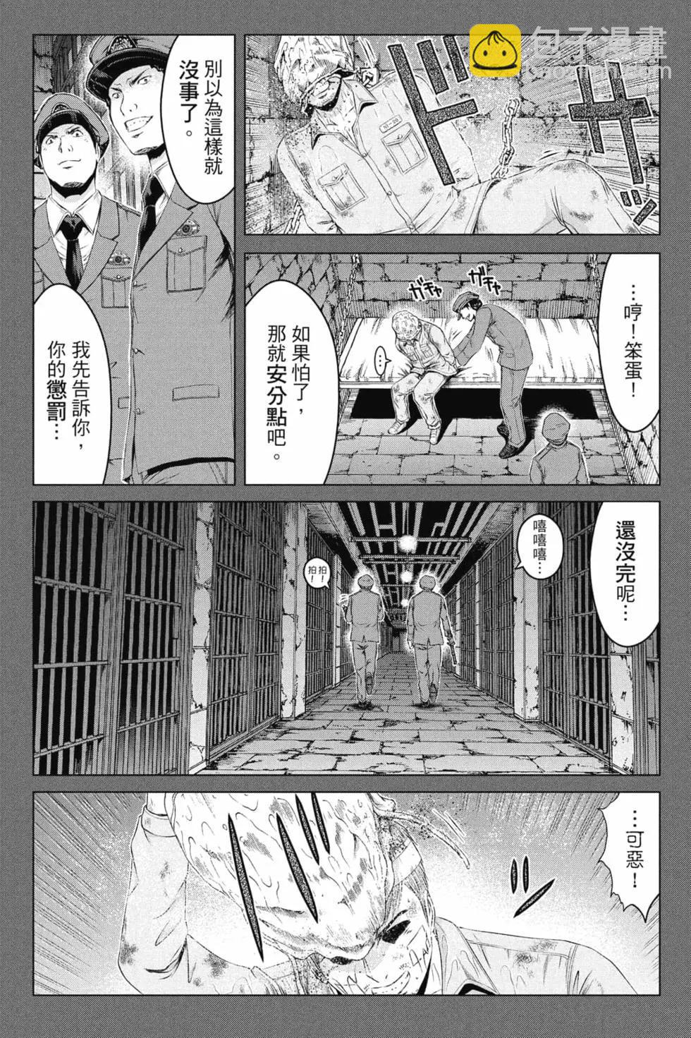 第16卷9