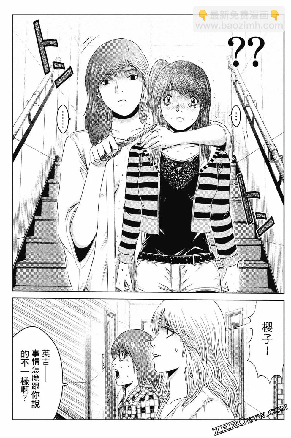 第16卷91