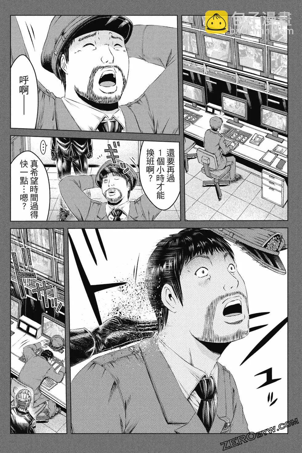第16卷98