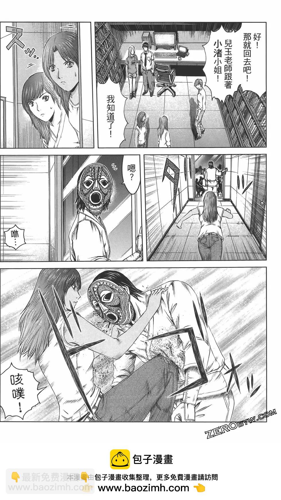 第18卷107