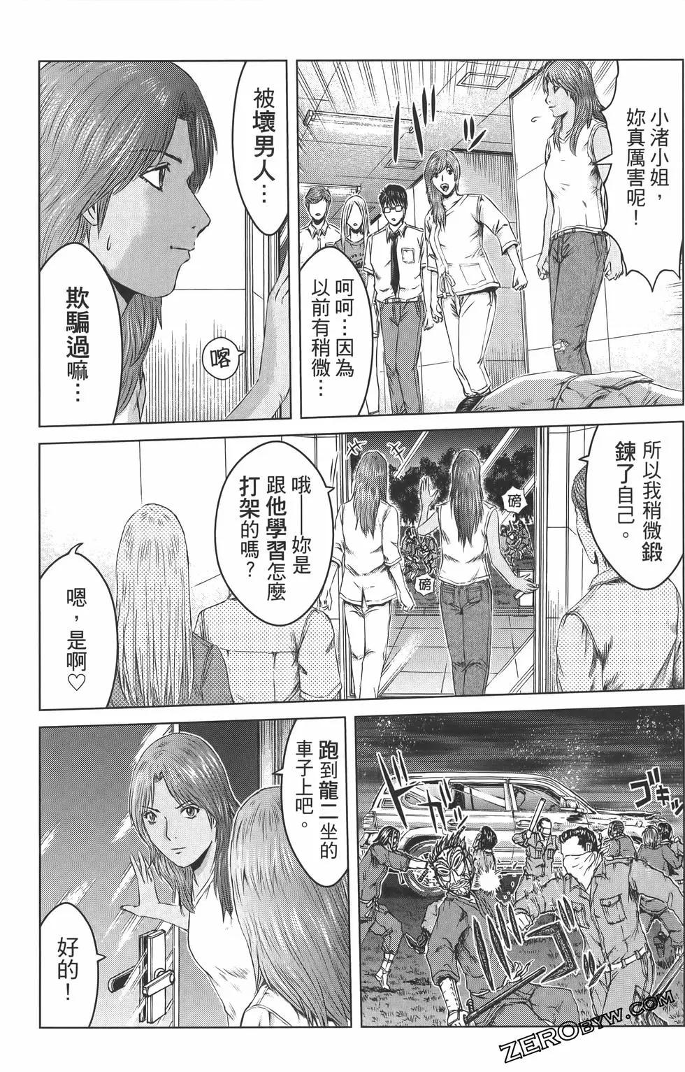 第18卷108