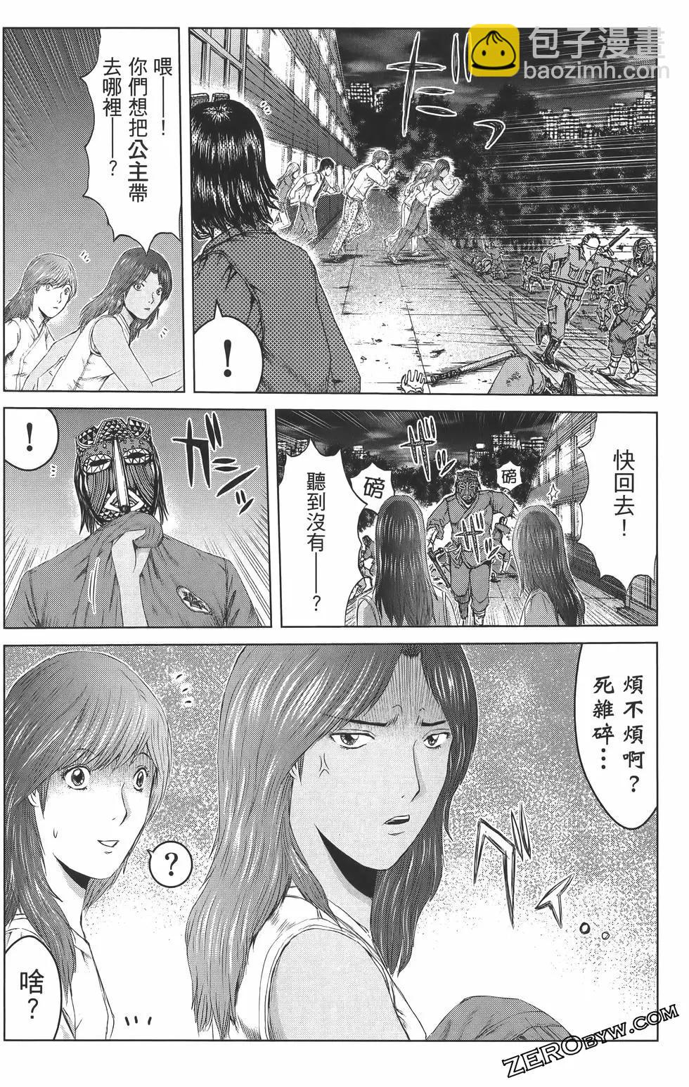 第18卷109