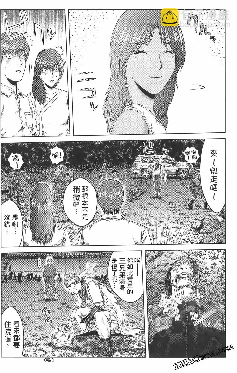 第18卷111