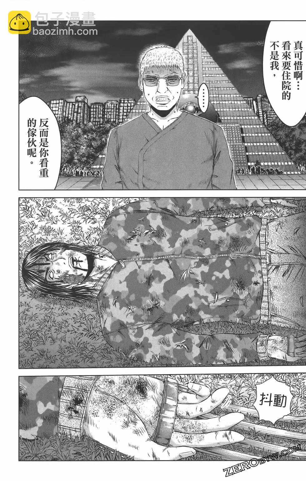 第18卷112