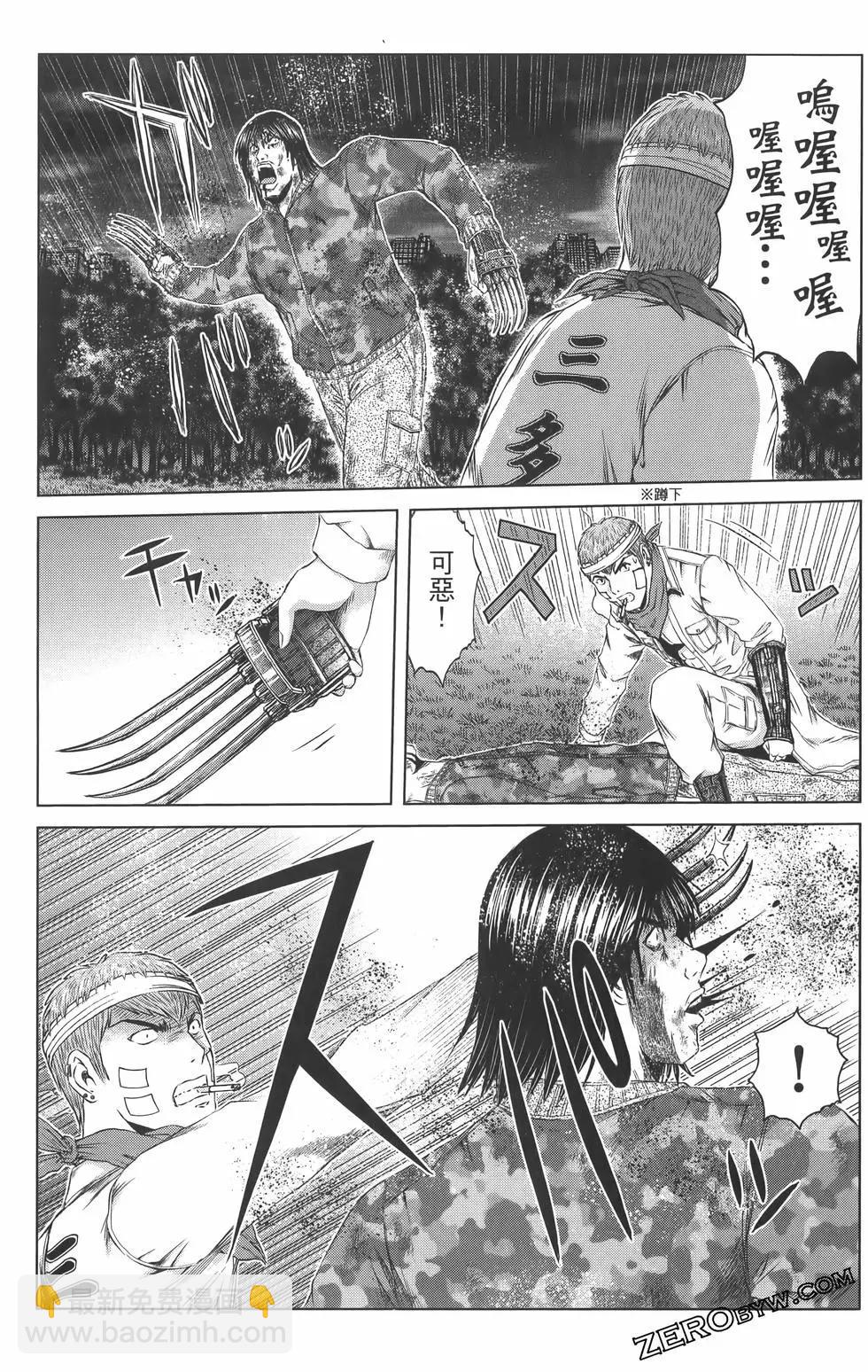 第18卷116