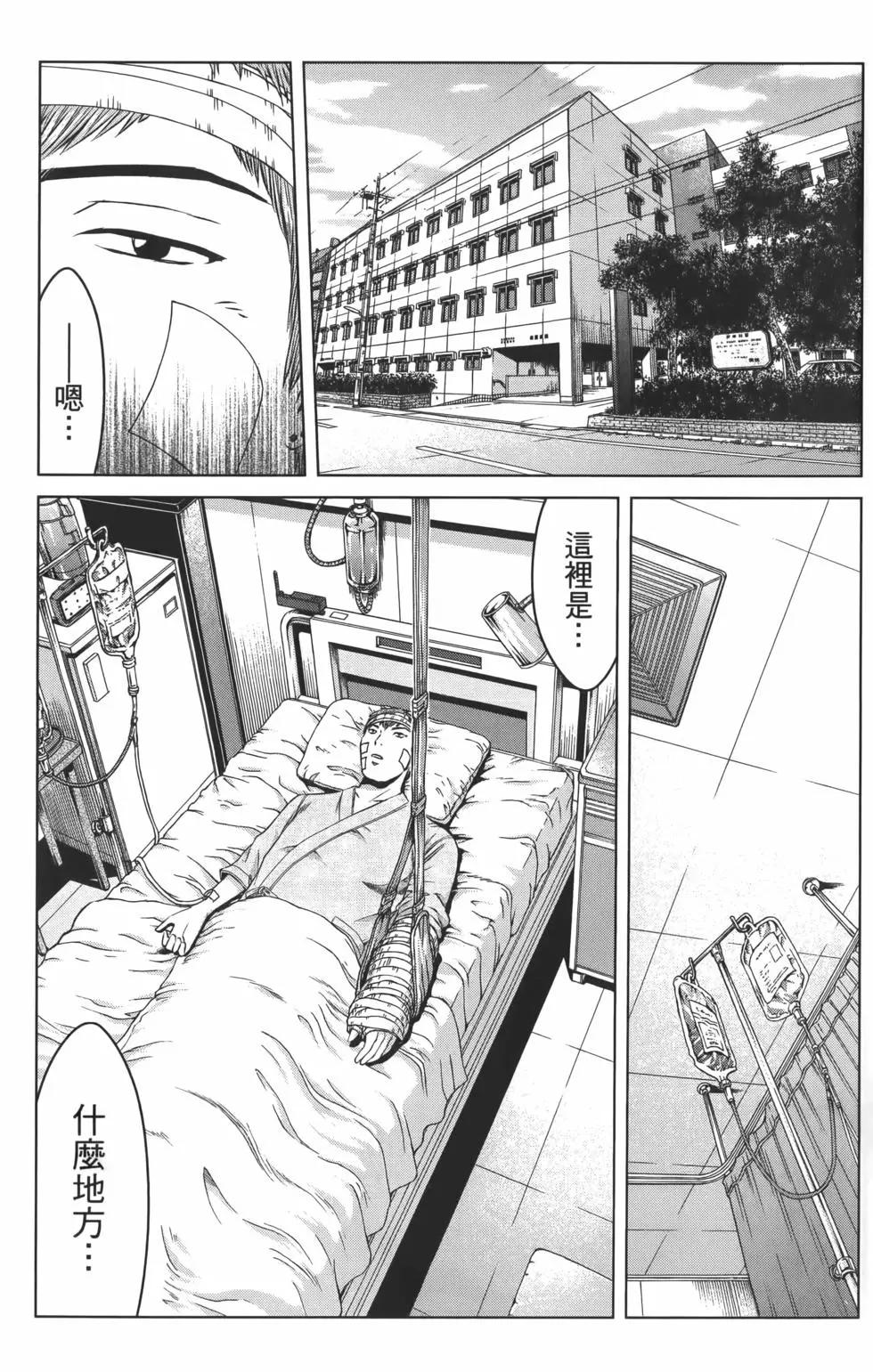 第18卷12