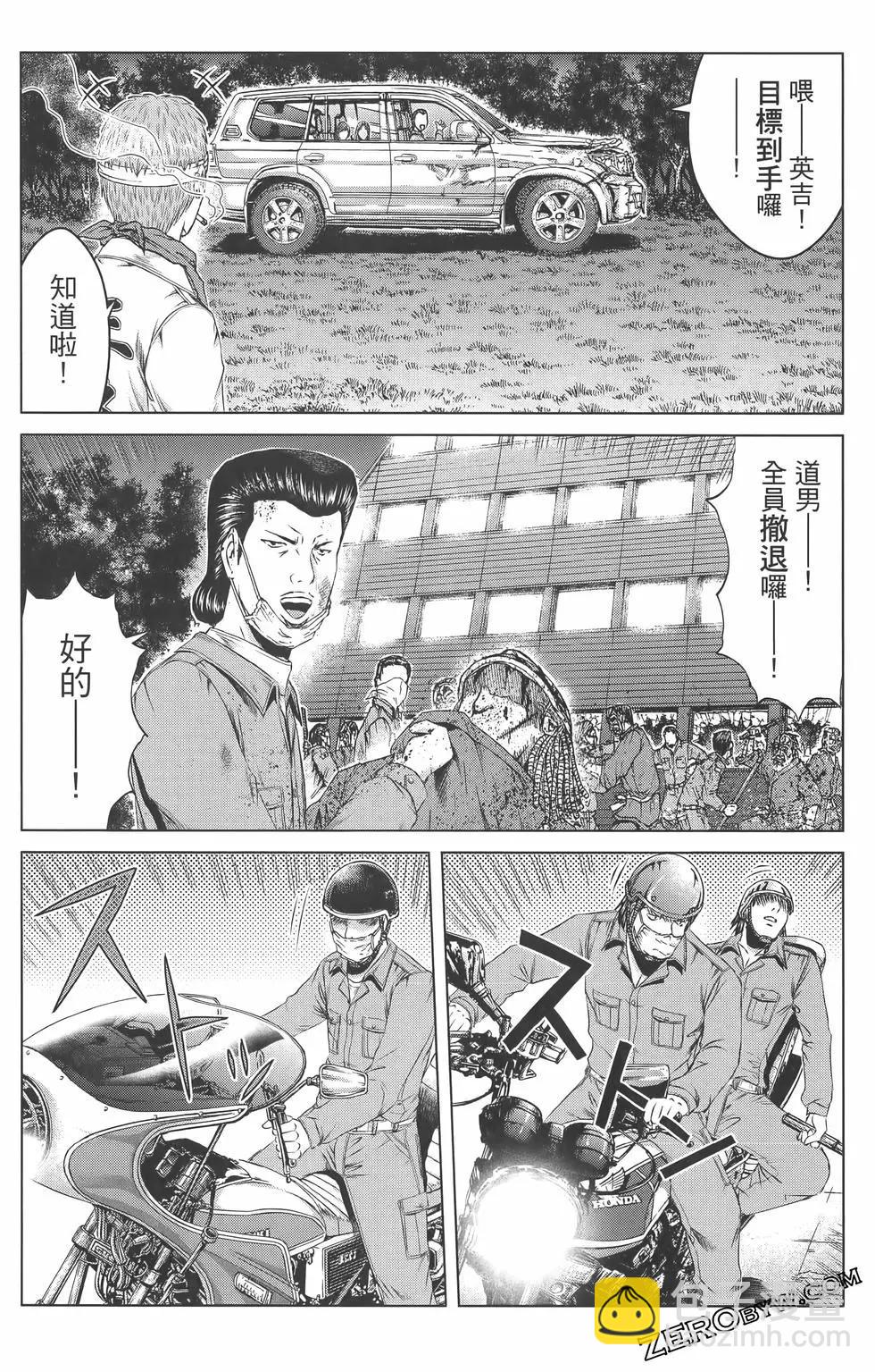 第18卷121