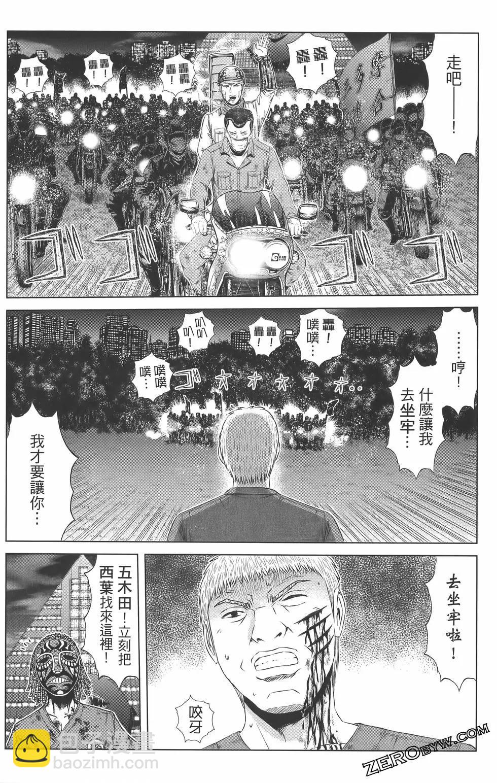 第18卷125