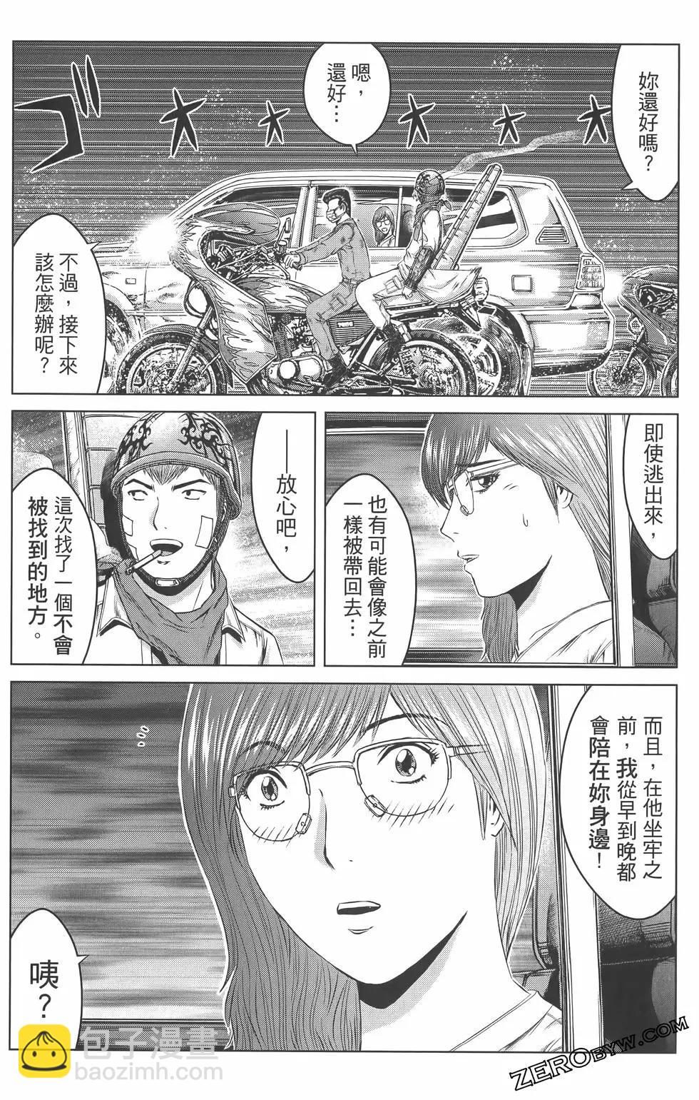 第18卷127