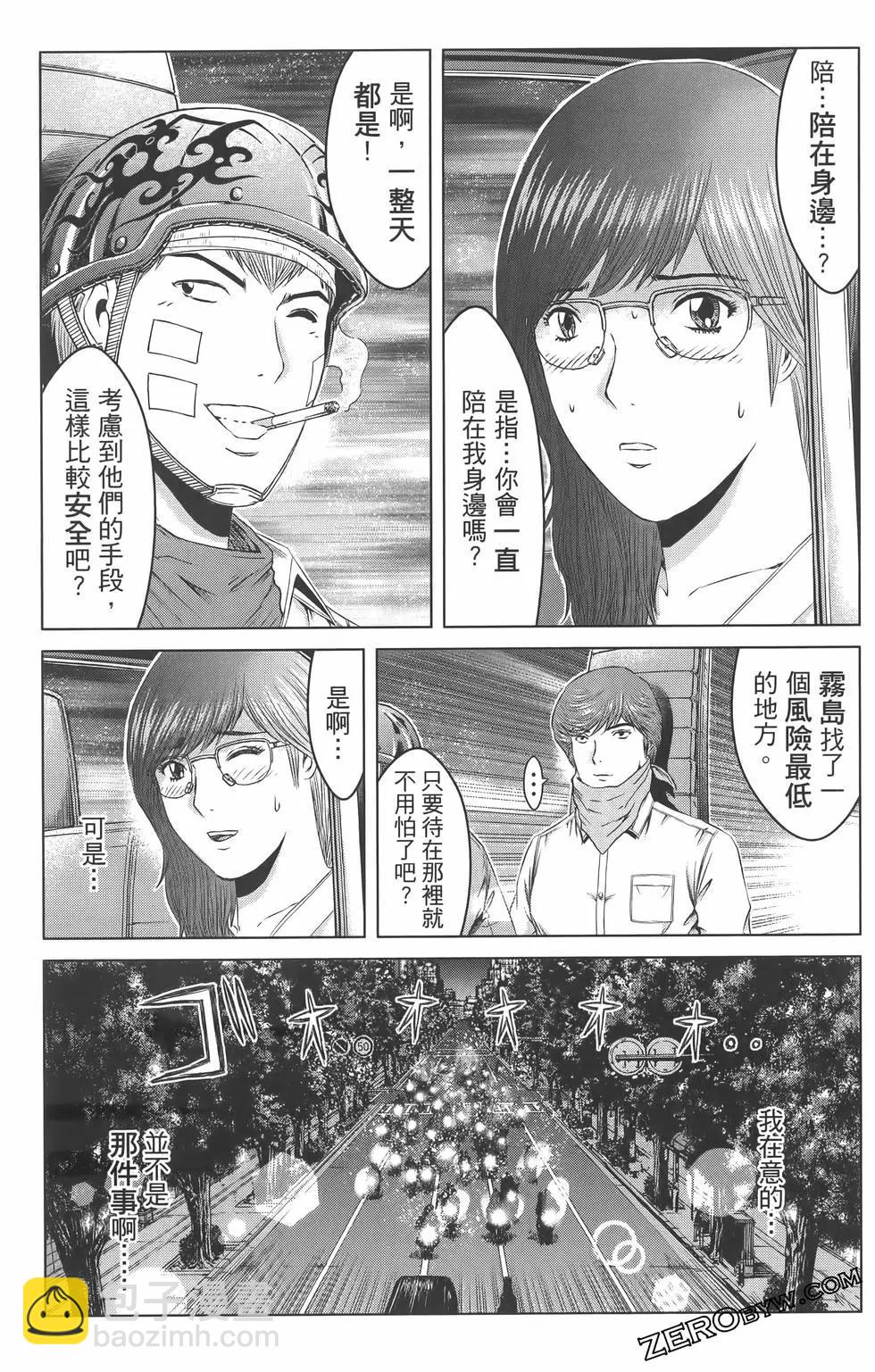 第18卷128