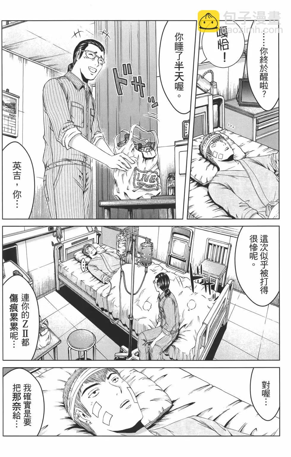第18卷13