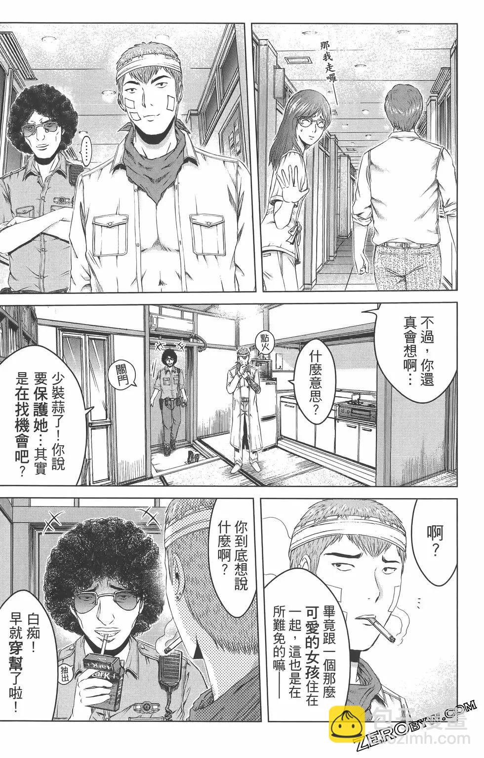 第18卷135