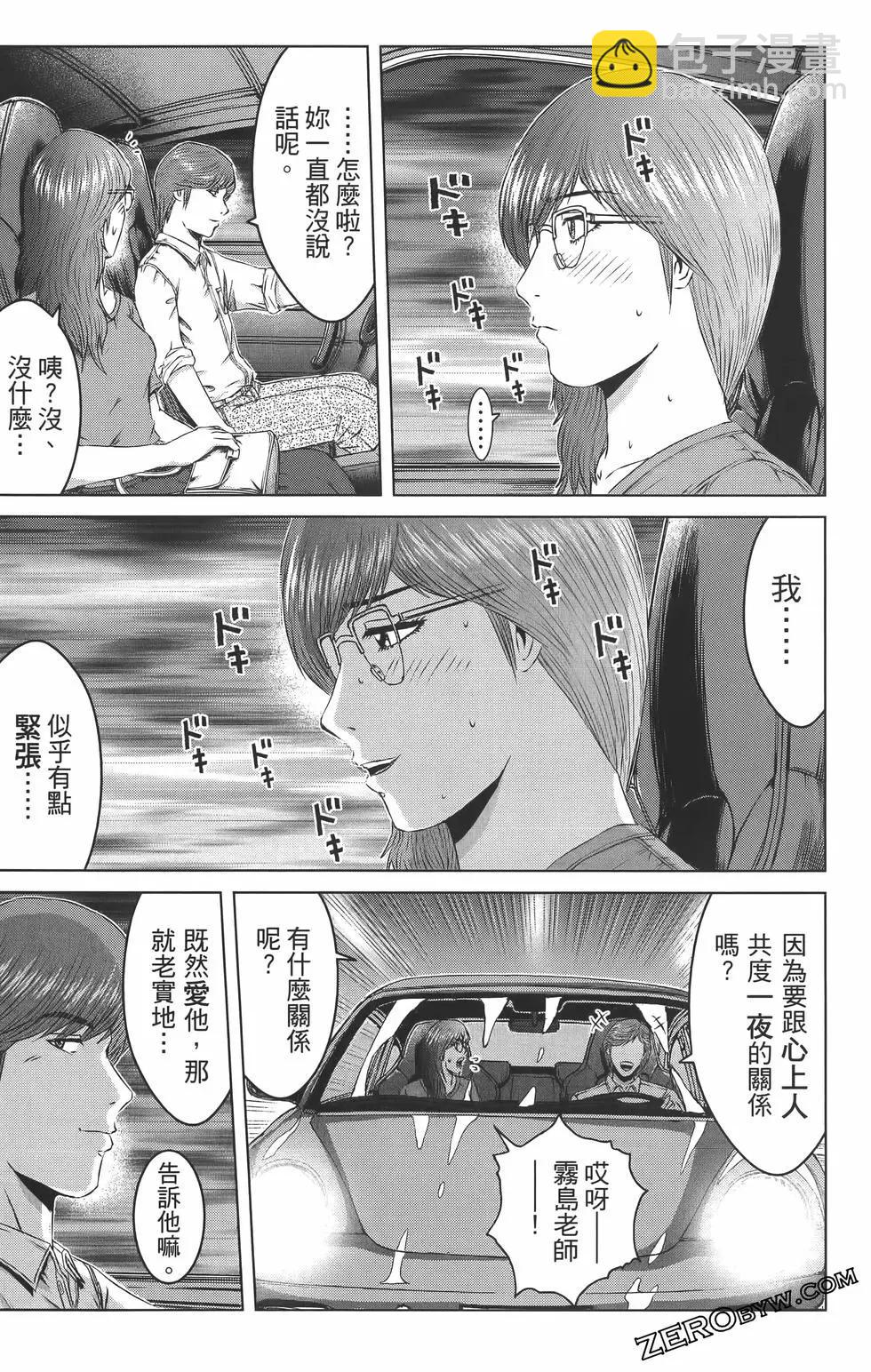 第18卷145