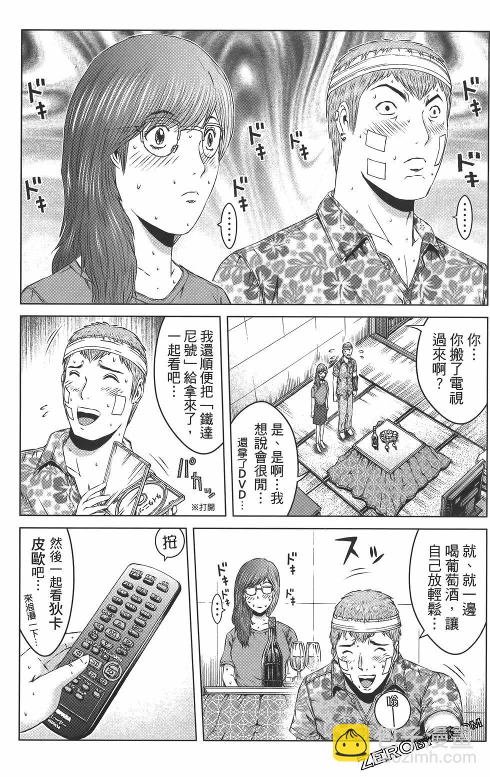 第18卷148