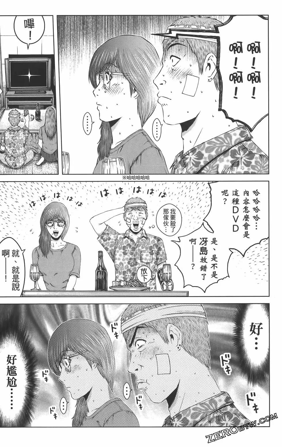 第18卷151