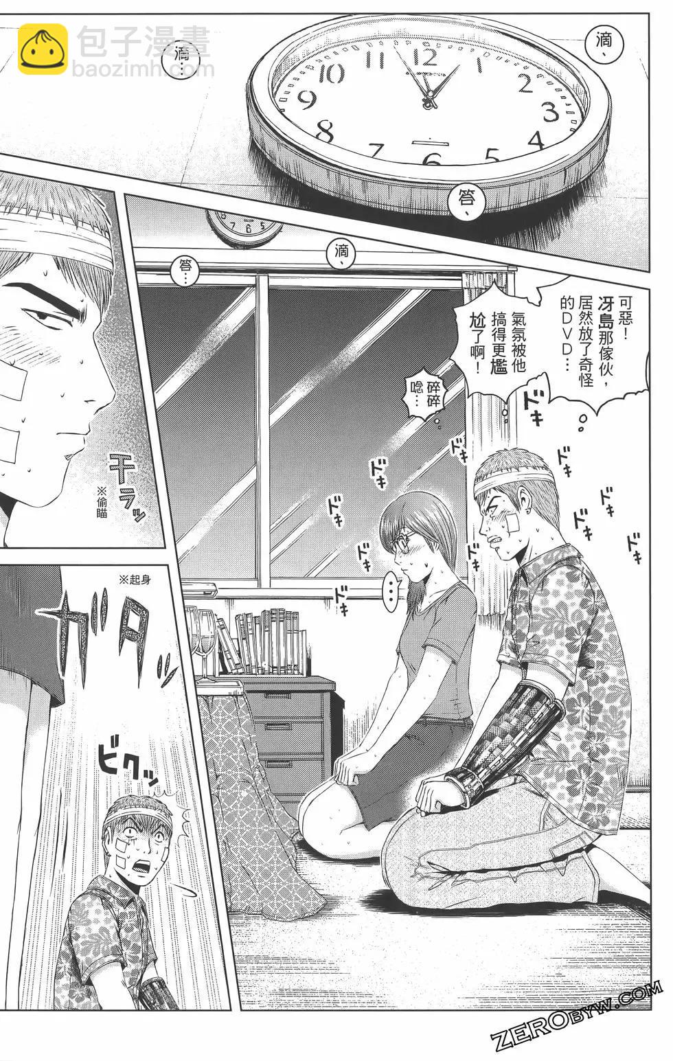 第18卷153