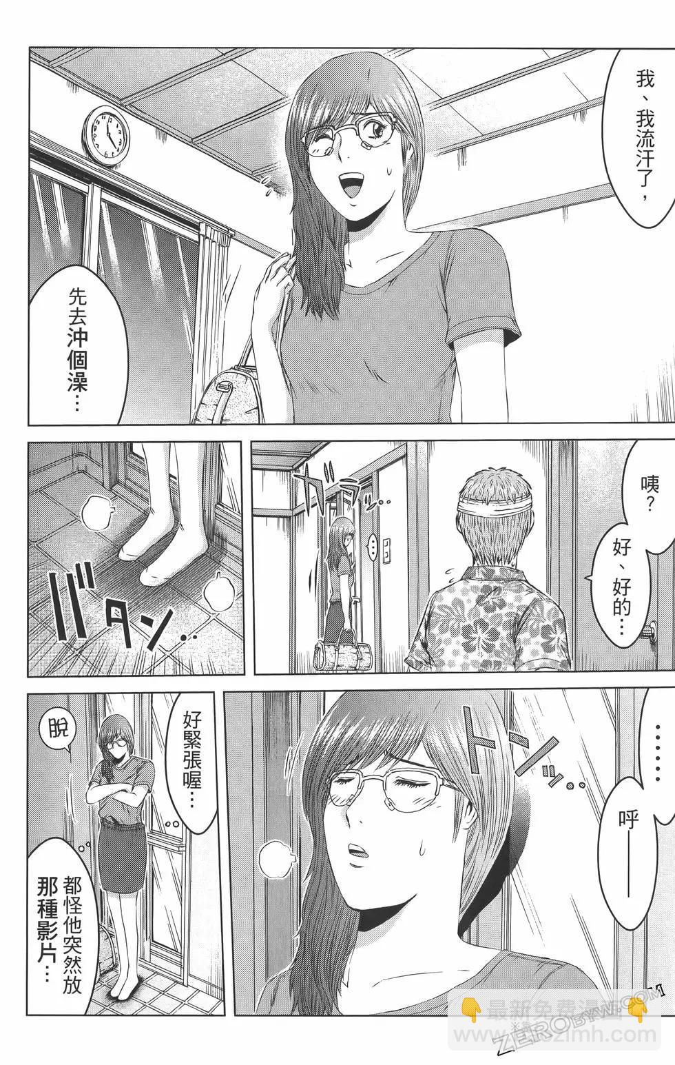 第18卷154