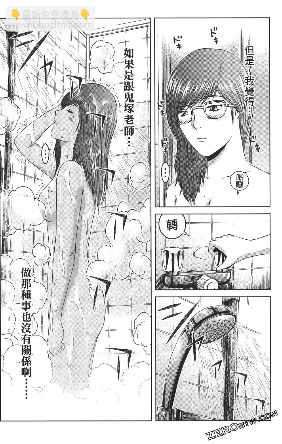 第18卷155
