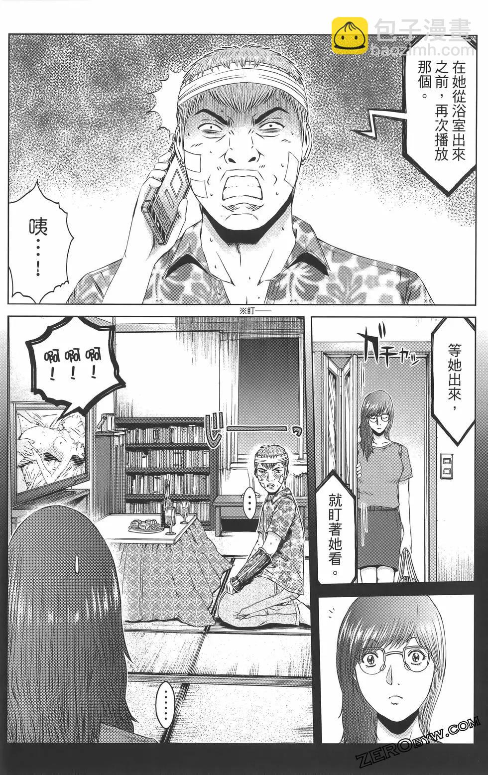 第18卷162