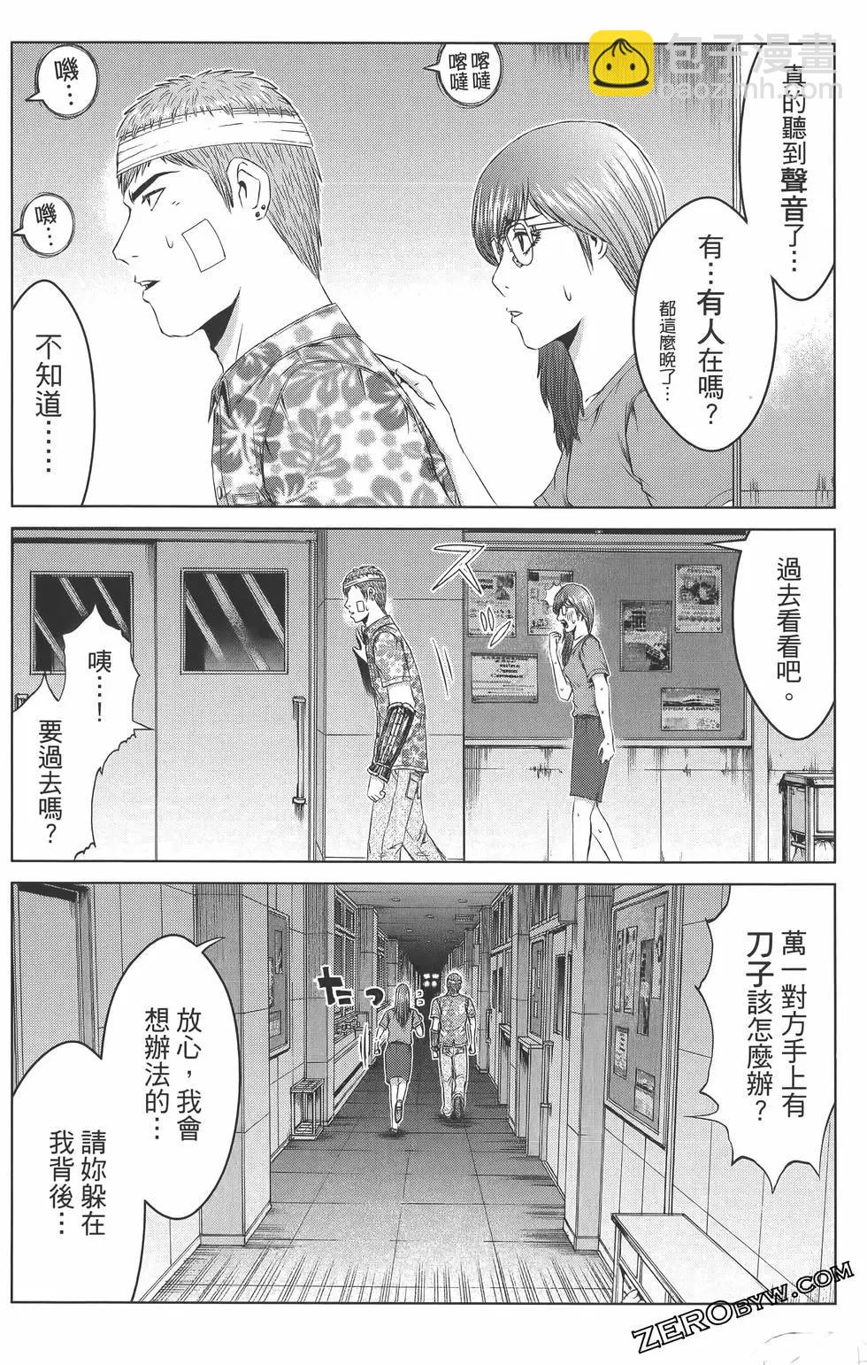 第18卷169