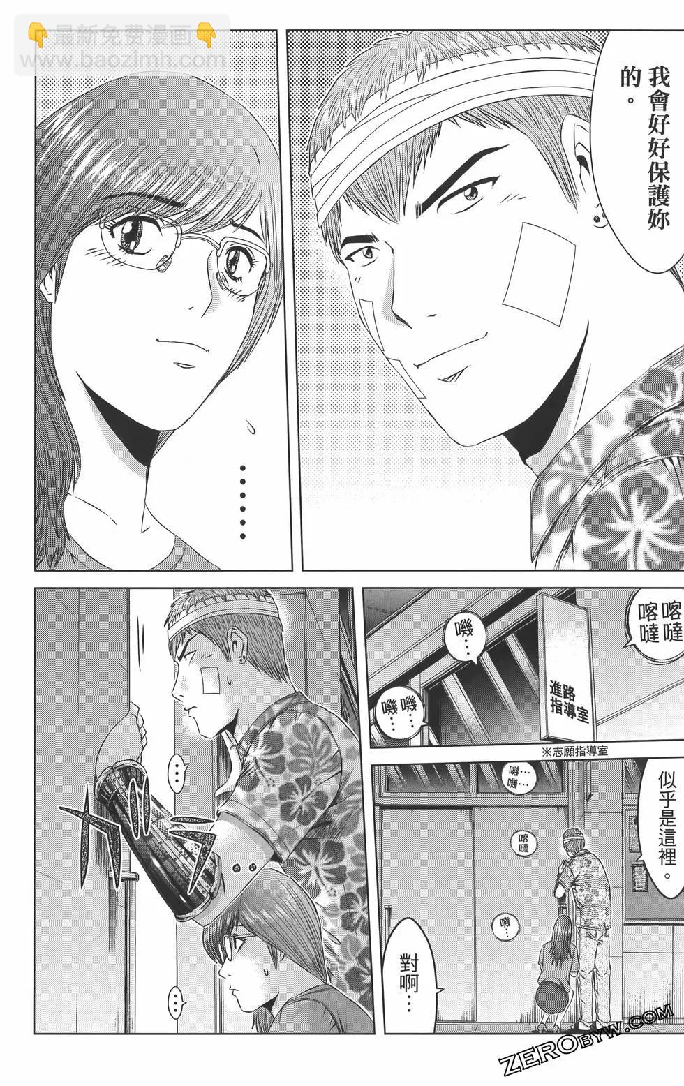 第18卷170