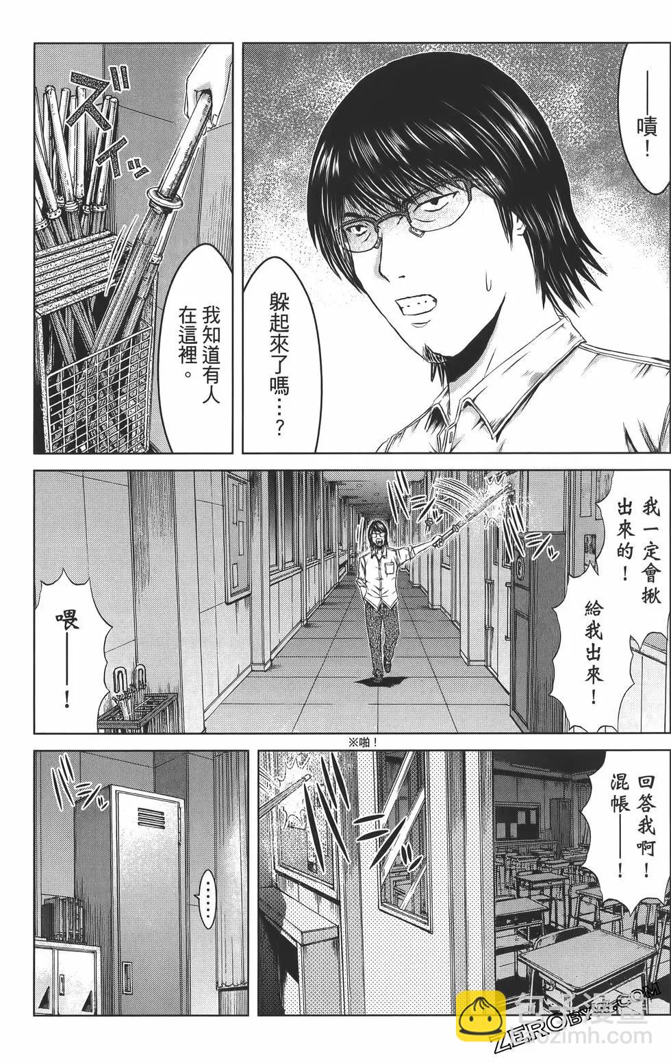 第18卷174