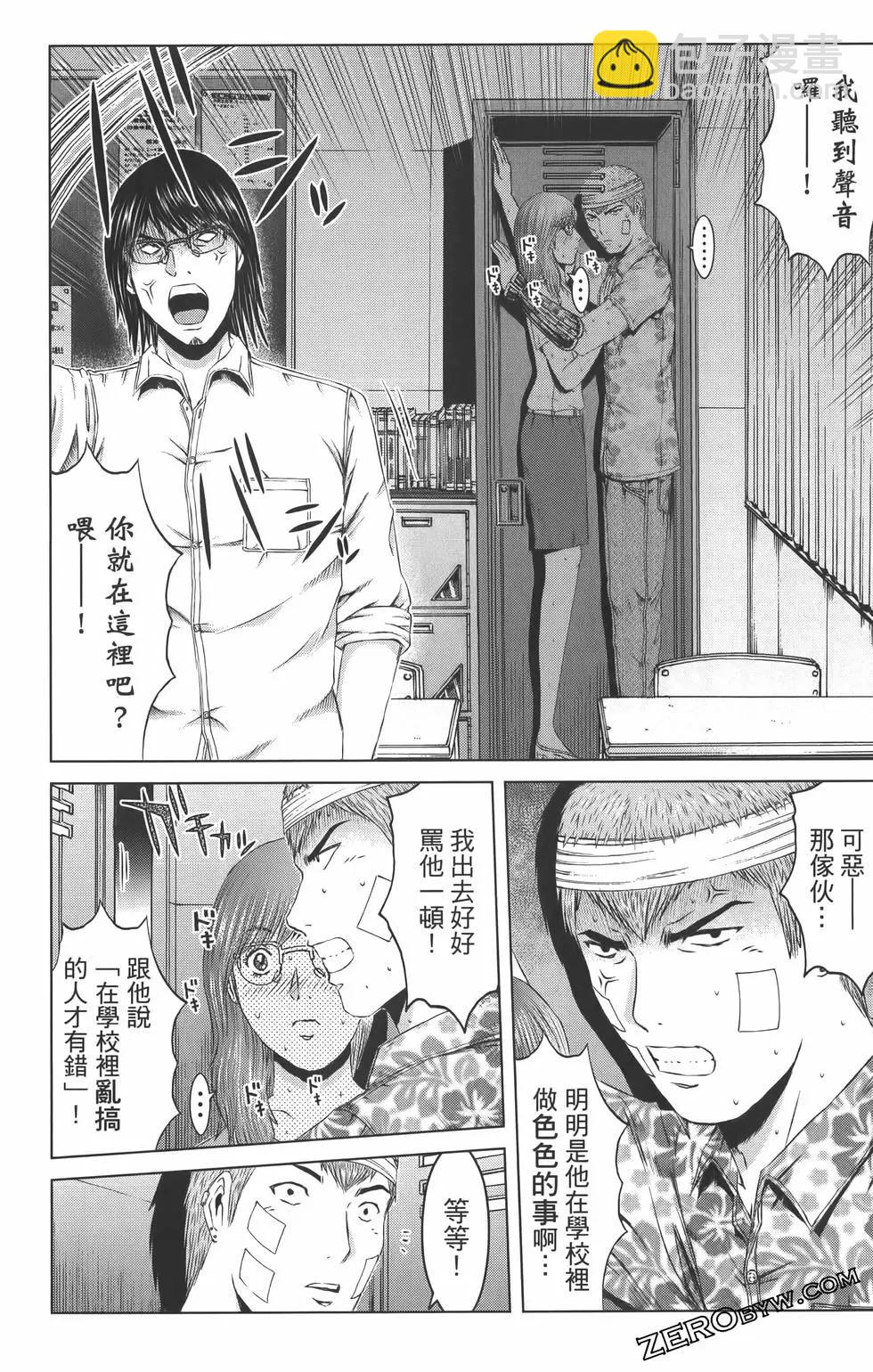 第18卷176