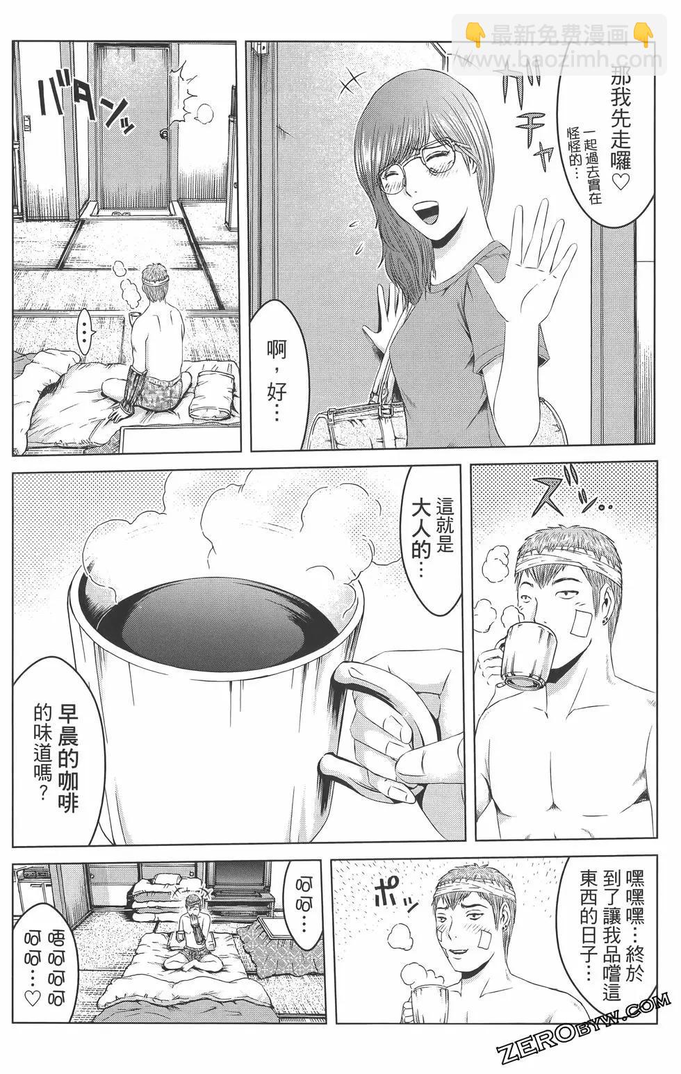 第18卷189