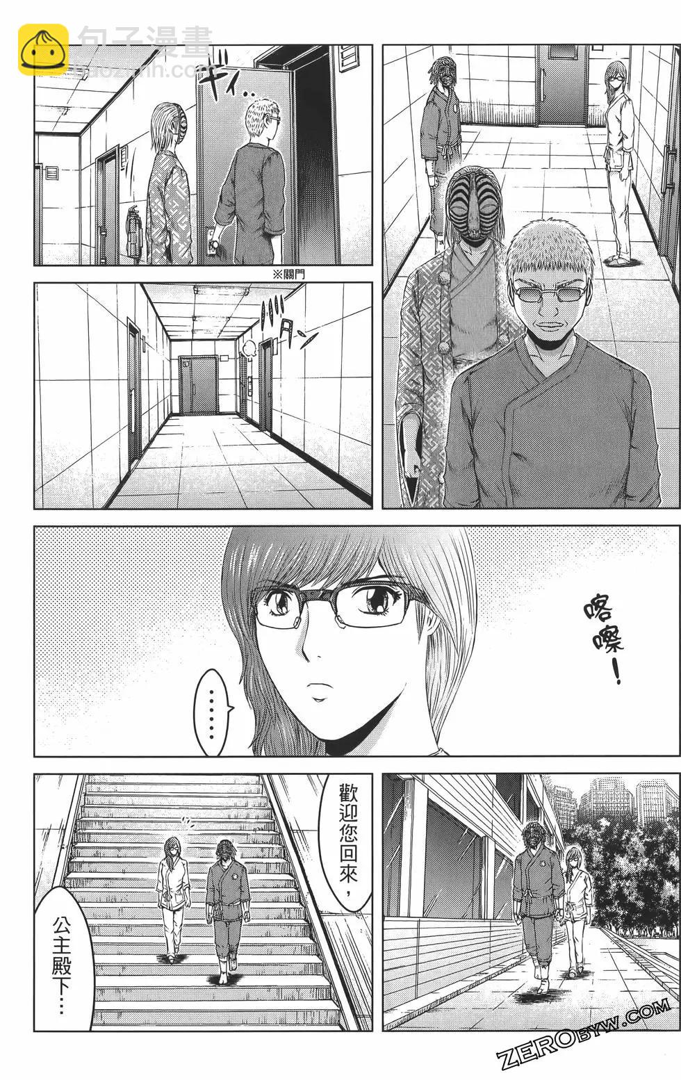 第18卷46