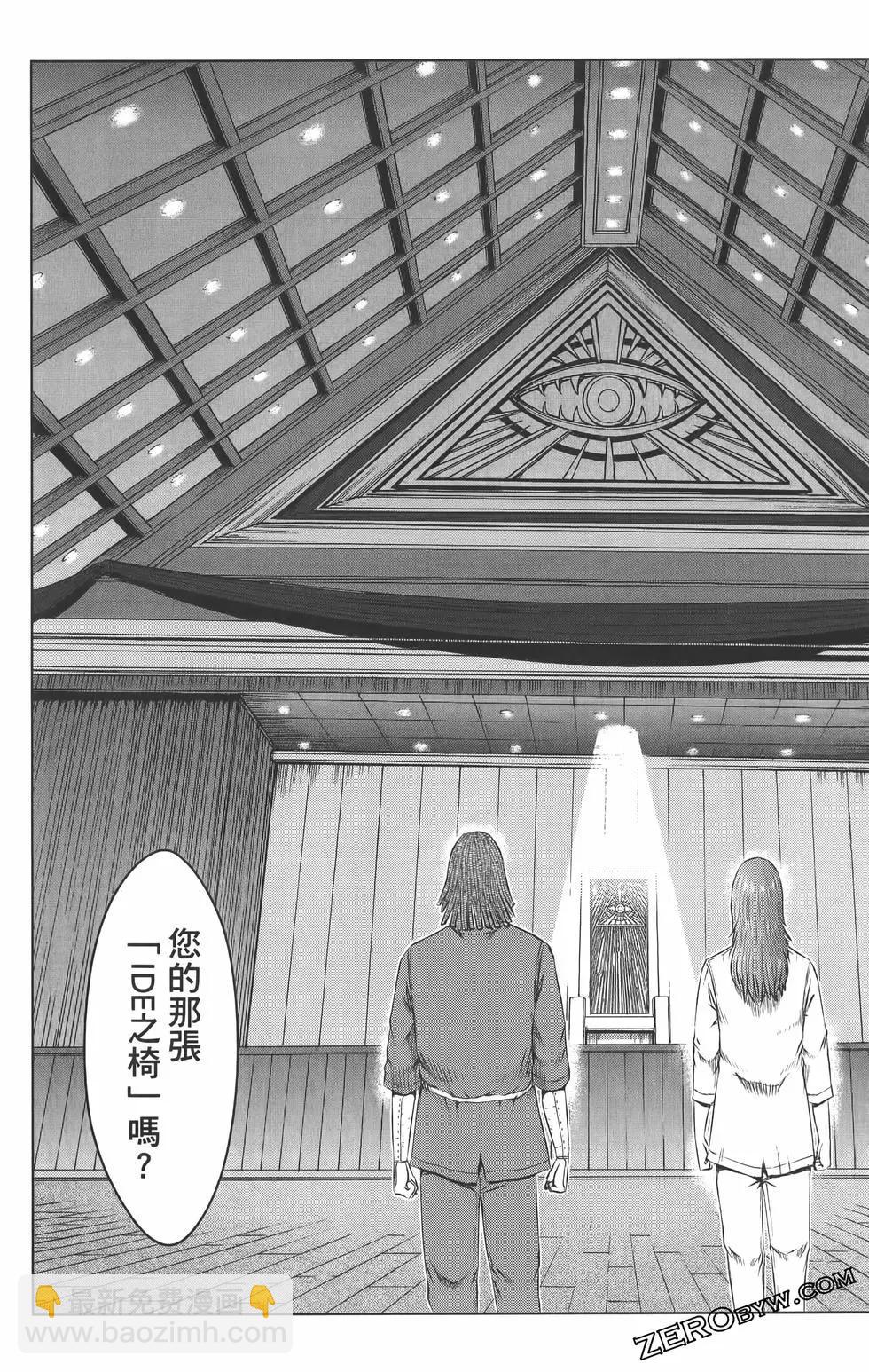 第18卷48