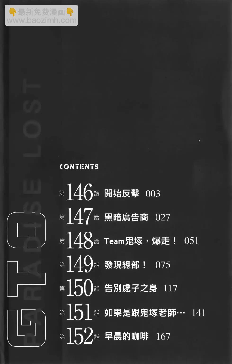 第18卷5