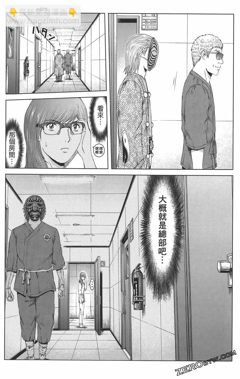 第18卷57