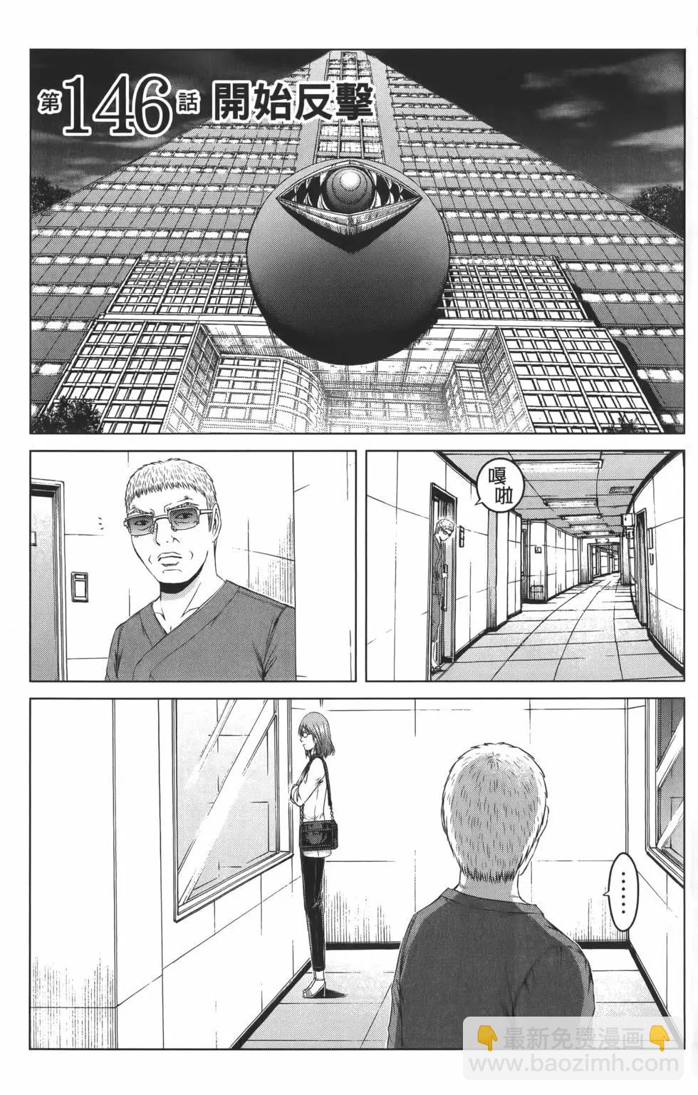 第18卷6