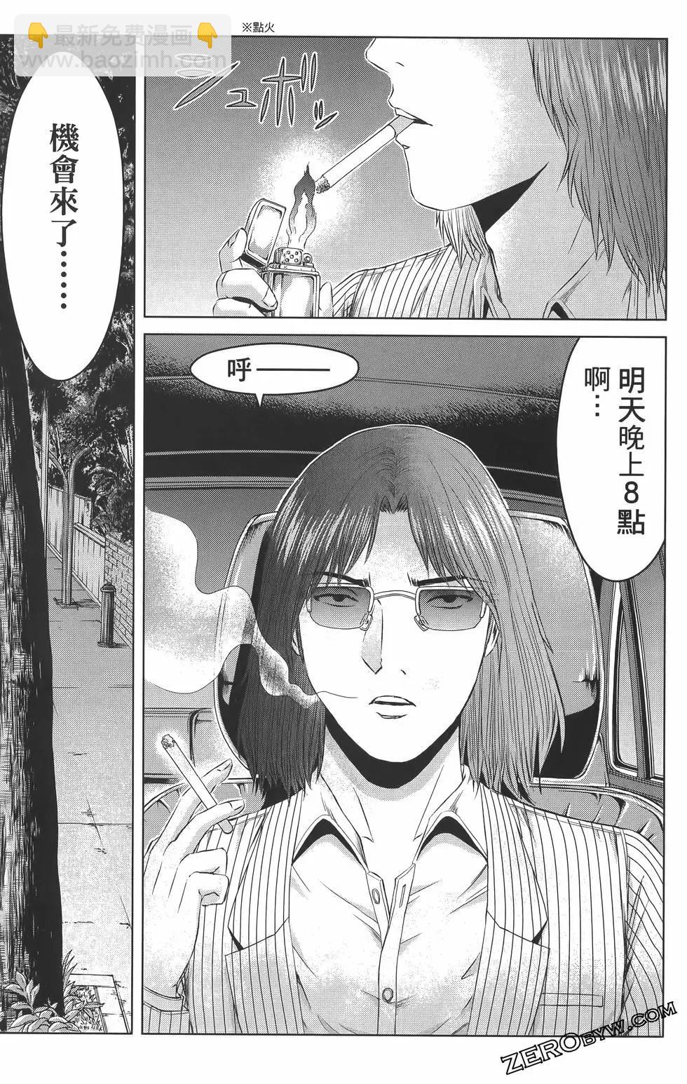 第18卷61