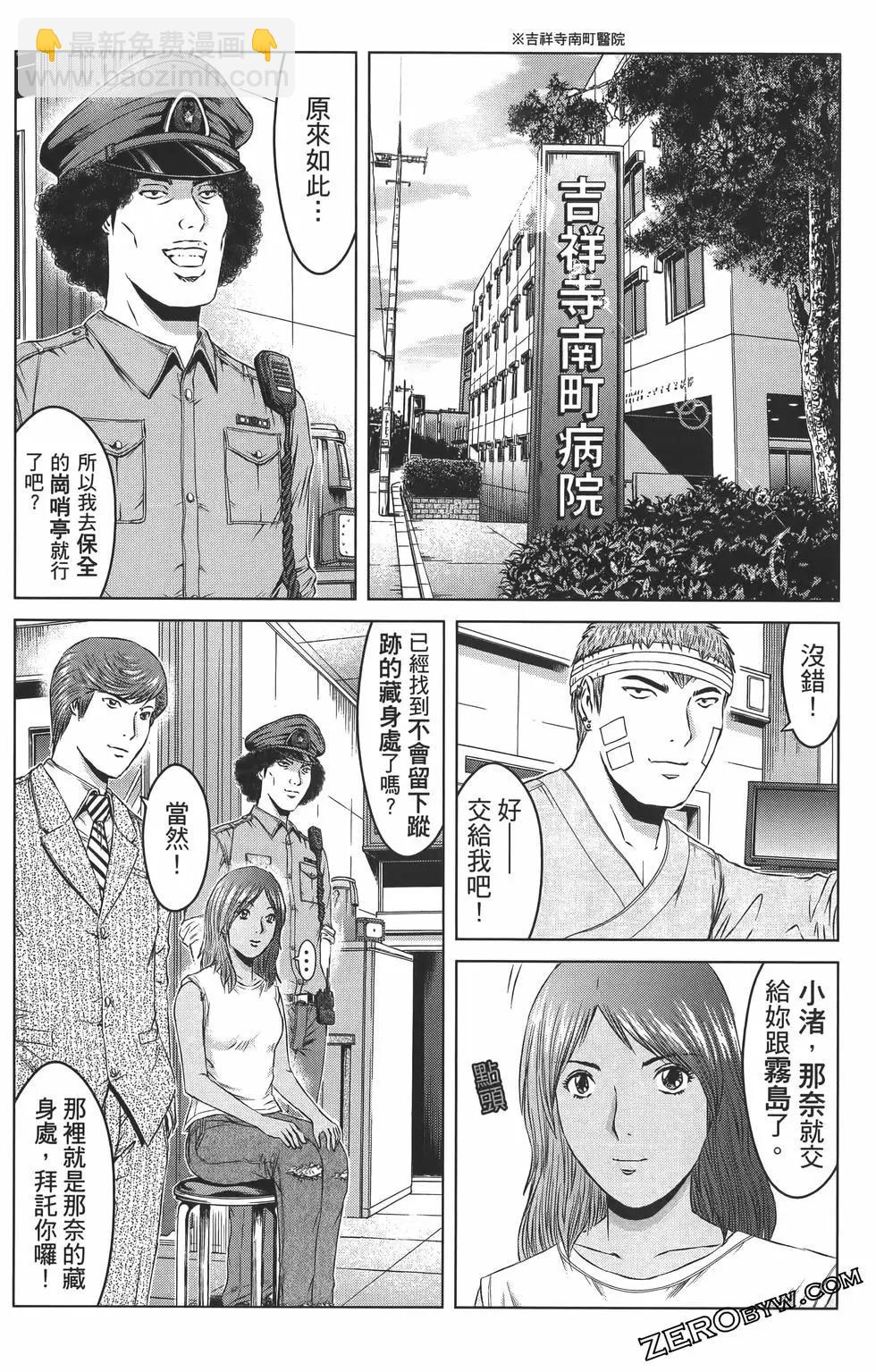 第18卷63